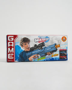 Water Gun Rifle (Guardian)